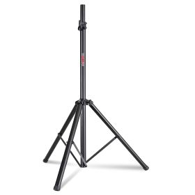 5 Core Speakers Stands Black Heavy Duty Height Adjustable 35 to 70 inches Tripod PA Monitor Holder for DJ Speaker Stand para Bocinas Supports 132 lbs