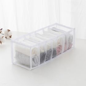 1pc/3pcs Fabric Sock and Underwear Organizer - 6/7/11 Grids Drawer Organizers for Closet Storage - Foldable Cabinet Boxes for Socks, Underwear (Capacity: 7 Grids, Color: White)